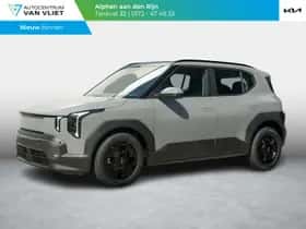 Kia EV2 (2026)