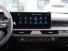 Kia Stonic (2026) thumbnail 24
