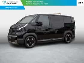 Kia PV5 (2026)