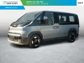 Kia PV5 (2026)