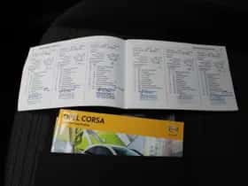 Opel Corsa (2014) thumbnail 5