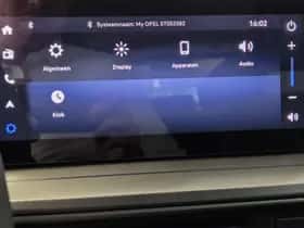 Opel Frontera (2025) thumbnail 24