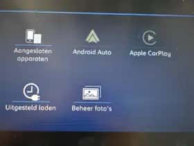 Opel Corsa-e (2025) thumbnail 20