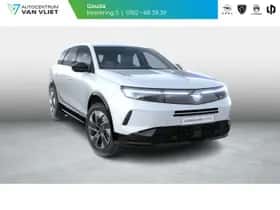 Opel Grandland (2026)