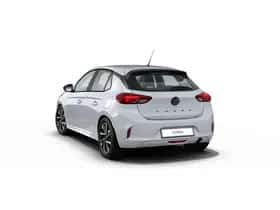 Opel Corsa (2026) thumbnail 2