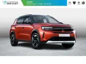 Opel Frontera (2026)