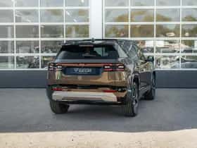 Jeep Compass (2026) thumbnail 6