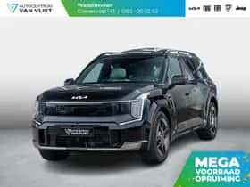 Kia EV9 (2026)