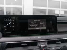 Kia EV9 (2026) thumbnail 22