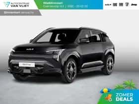Kia EV3 (2026)