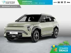 Kia EV3 (2026)