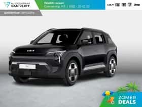 Kia EV3 (2026)