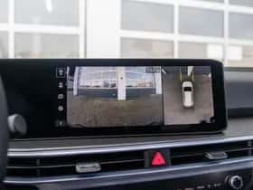 Kia Sorento (2026) thumbnail 17