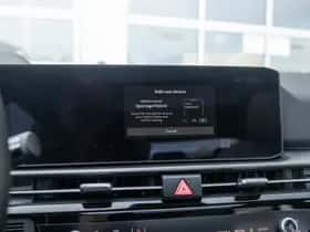 Kia Sportage (2026) thumbnail 19