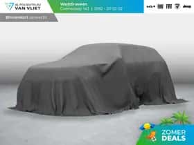 Kia Picanto (2026)