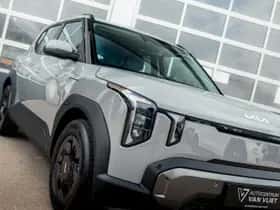Kia EV2 (2026) thumbnail 5