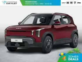 Kia EV2 (2026)