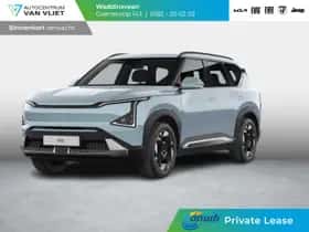 Kia EV5 (2026)