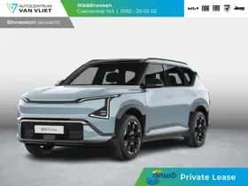 Kia EV5 (2026)