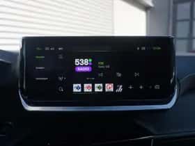 Peugeot 208 (2024) thumbnail 27