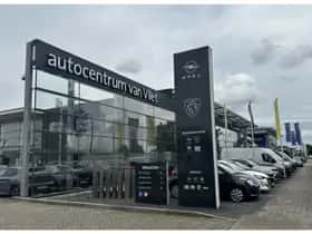 Peugeot 208 (2024) thumbnail 39