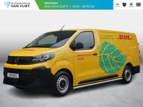 Opel Vivaro-e (2026)