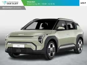 Kia EV3 (2026)