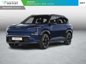 Kia EV5 (2026)