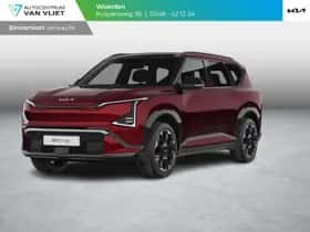 Kia EV5 (2026)