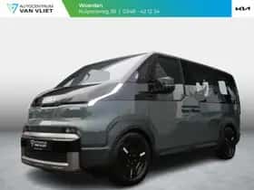 Kia PV5 (2026)