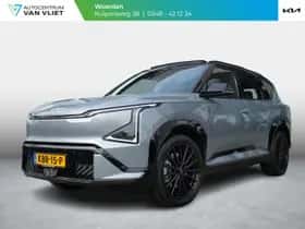 Kia EV5 (2026)
