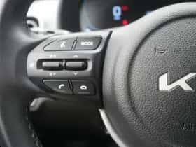 Kia Stonic (2024) thumbnail 12