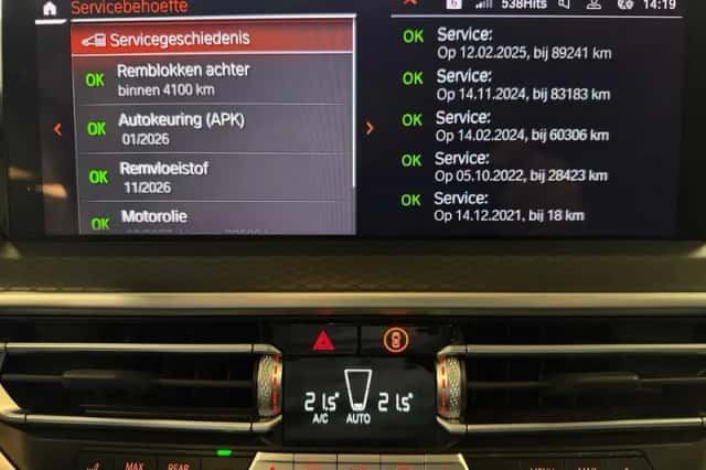 BMW X3 (2022) thumbnail 24