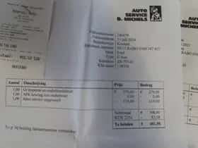 Ford C-Max (2015) thumbnail 22