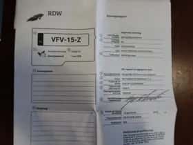 Volkswagen Caddy (2020) thumbnail 19