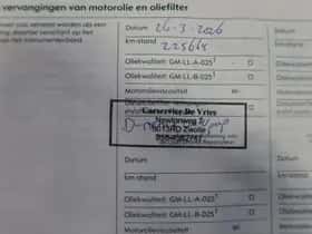 Opel Astra (2006) thumbnail 20