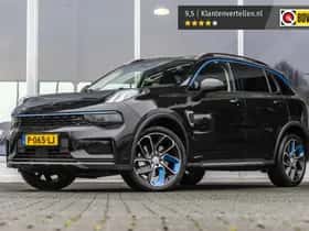 Lynk & Co 01 (2022) thumbnail 44