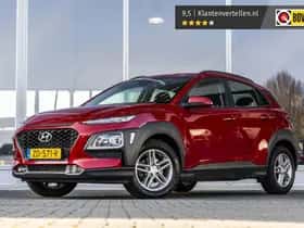 Hyundai Kona (2019) thumbnail 2