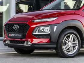 Hyundai Kona (2019) thumbnail 53