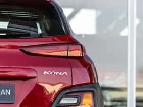 Hyundai Kona (2019) thumbnail 75