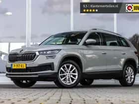 Škoda Kodiaq (2022) thumbnail 41