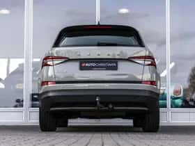 Škoda Kodiaq (2022) thumbnail 44