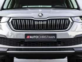 Škoda Kodiaq (2022) thumbnail 56