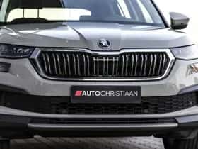 Škoda Kodiaq (2022) thumbnail 57
