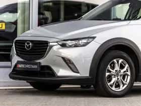Mazda CX-3 (2018) thumbnail 15