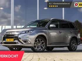 Mitsubishi Outlander (2019)