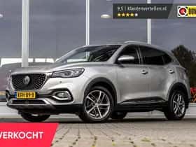 MG MG HS (2022)