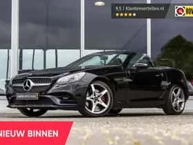 Mercedes-Benz SLC-Klasse (2016) thumbnail 2