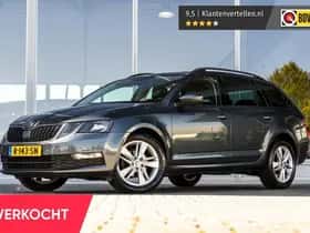 Škoda Octavia (2020)