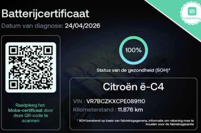 Citroën E C4 (2024) thumbnail 39